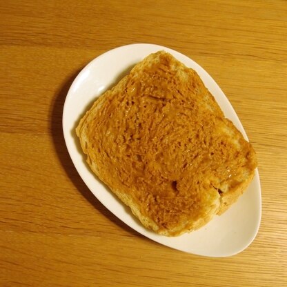 ピーナッツバターみたいな味ですね
美味しかったです
ご馳走様でした